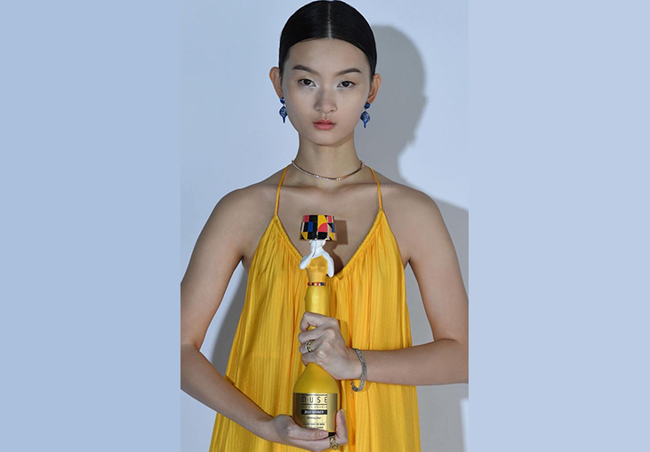 Congratulations! Ejj Holding Limited With MUSE Statuette At The CENTRESTAGE Virtual Runway Show