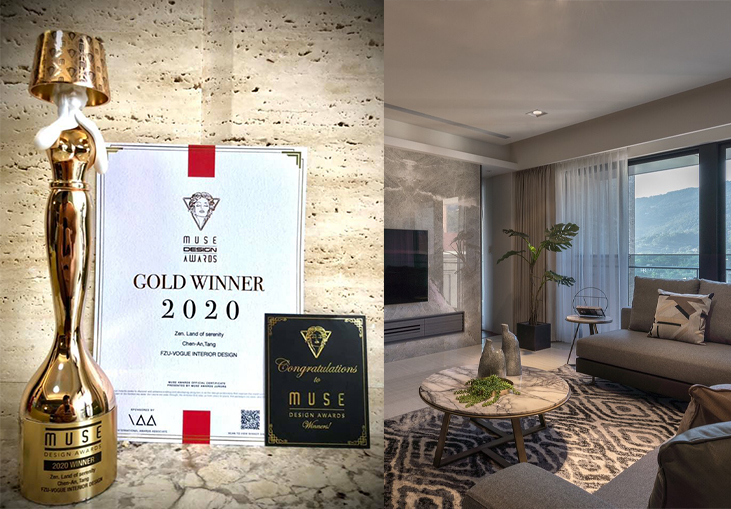 FZU-VOGUE INTERIOR DESIGN Takes Home Gold MUSE In The 2020 Competition!