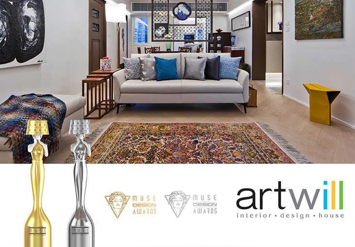 Artwill Interior Design House Honored To Receive MUSE Design Awards Recognition!