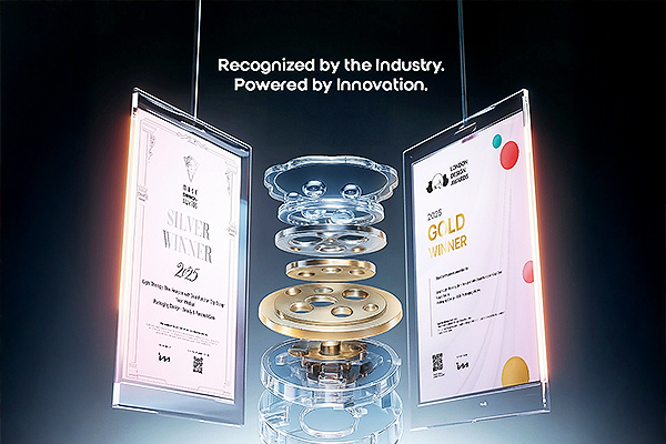 Nuon Medical brought home a Silver award at the 2025 MUSE Design Awards!