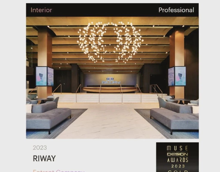 Our entry for Riway International office has won the Gold Awards in this year MUSE Awards.