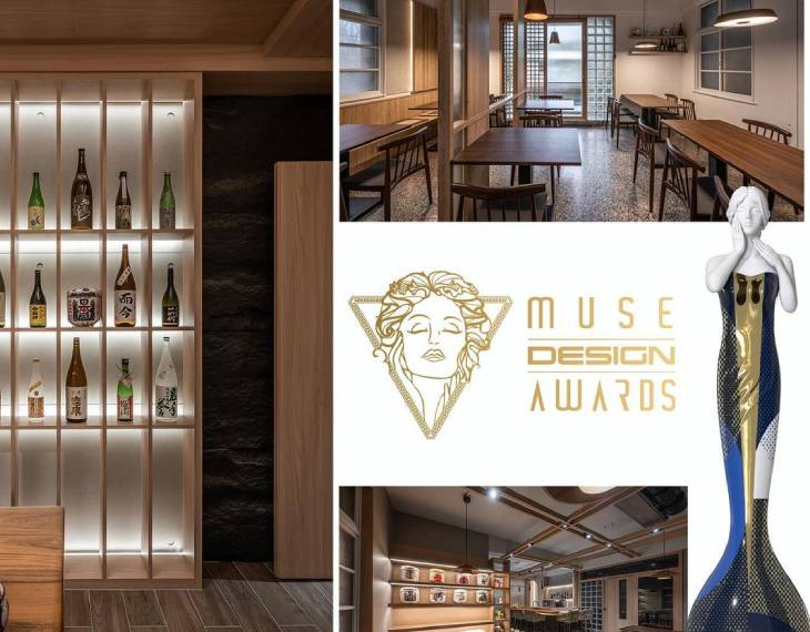 Zoom Interior Design brings home Gold from 2023 MUSE Design Awards!