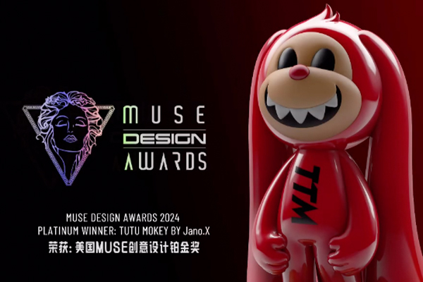 The #TUTUMOKEY artwork, created by artist JanoX, won a Platinum at 2024 MUSE Design Awards!