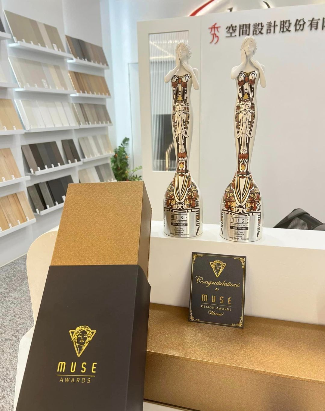 MUSE Design Awards Winner - SHOWDESIGN are very excited to share exciting news!
