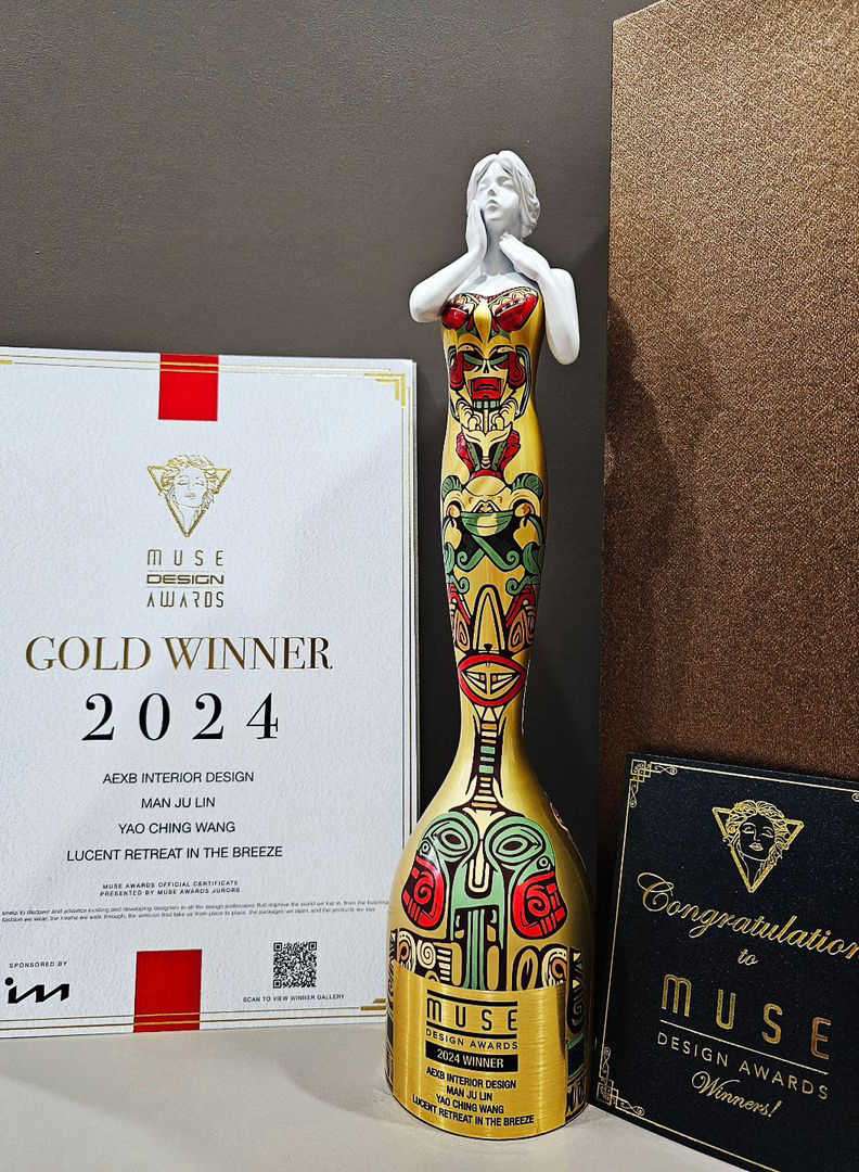 MUSE Design Awards Winner - AEXB INTERIOR DESIGN won Gold award at the 2024 MUSE Design Awards!