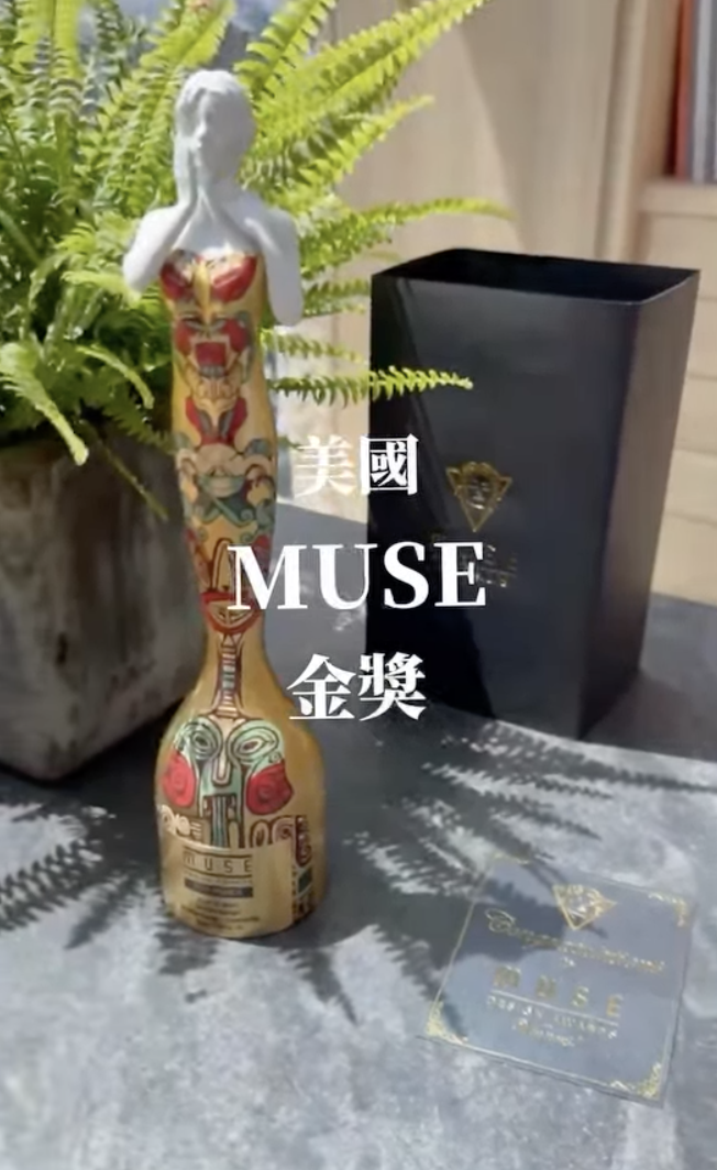 MUSE Design Awards Winner - Shihtuo design won Gold Award at the 2024 MUSE Design Awards!