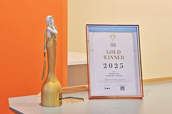 MUSE Design Awards Winner - O&O STUDIO took home Gold award in Furniture Design category at the 2025 MUSE Design Awards!